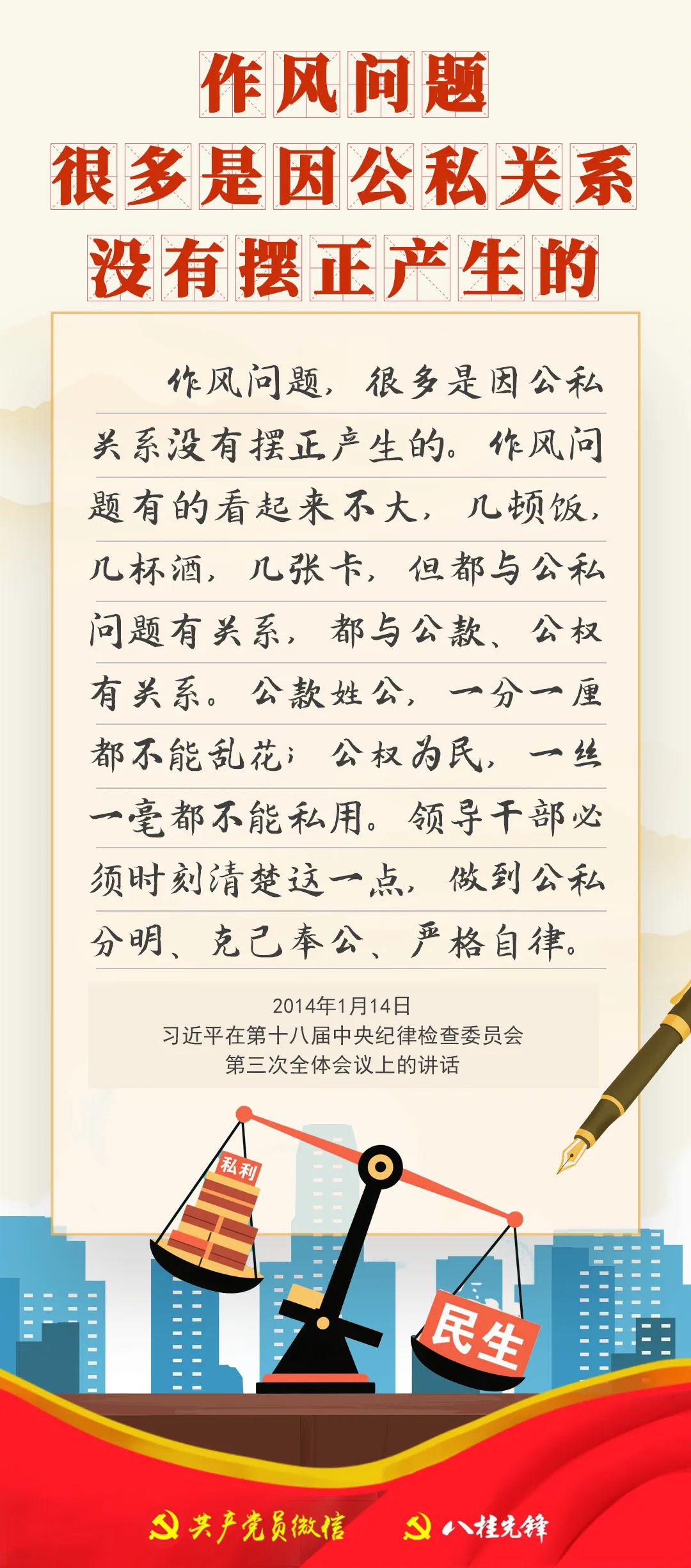 圖片2.jpg